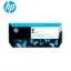 HP C4930A Black Original Ink Cartridge