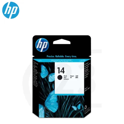 HP C5011D Black Original Ink Cartridge