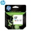 HP C6657A Tri-Color Original Ink Cartridge