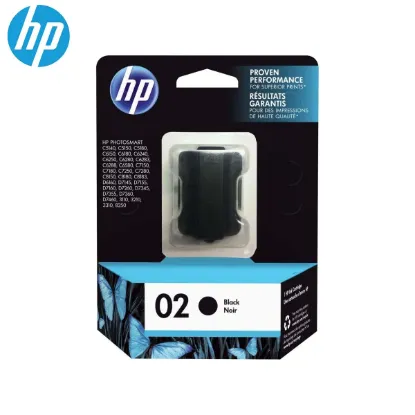 HP C8721WN Black Original Ink Cartridge