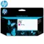 HP C9372A Magenta Original Ink Cartridge