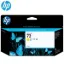 HP C9373A Yellow Original Ink Cartridge