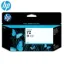 HP C9374A Gray Original Ink Cartridge