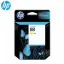 HP C9388AE Yellow Original Ink Cartridge