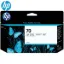 HP C9390A Light Cyan Original Ink Cartridge