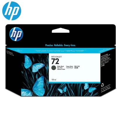 HP C9403A Matte Black Original Ink Cartridge
