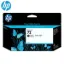 HP C9403A Matte Black Original Ink Cartridge