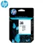 HP C9414A Light Gray Original Ink Cartridge