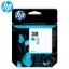 HP C9415A Cyan Original Ink Cartridge