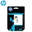 HP C9417A Yellow Original Ink Cartridge