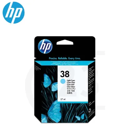 HP C9418A Light Cyan Original Ink Cartridge