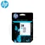 HP C9418A Light Cyan Original Ink Cartridge