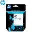 HP C9428A Light Cyan Original Ink Cartridge