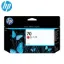 HP C9456A Original Ink Cartridge