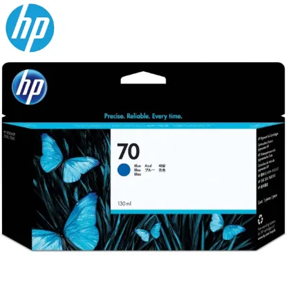 HP C9458A Original Ink Cartridge
