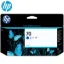 HP C9458A Original Ink Cartridge