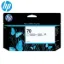 HP C9459A Original Ink Cartridge