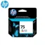 HP CB337WN Tri-Color Original Ink Cartridge