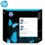 HP CB349A Original Ink Cartridge
