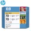 HP CB350A Original Ink Cartridge
