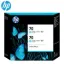 HP CB351A Light Cyan Original Ink Cartridge