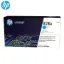 HP 828A Cyan Original Drum Unit