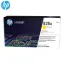 HP 828A Yellow Original Drum Unit
