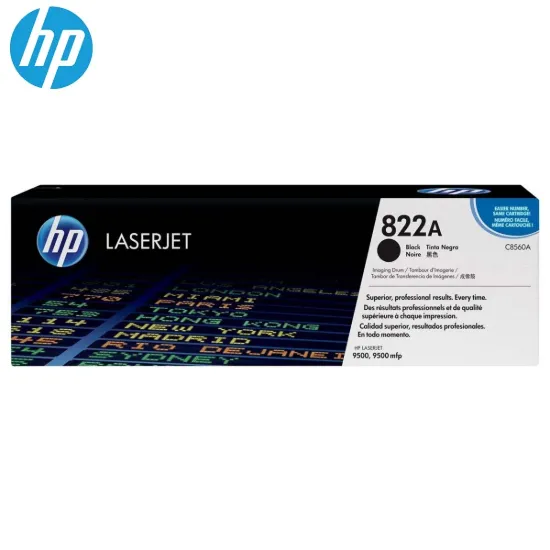 HP C8560A Black Original Drum Unit