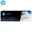 HP C8560A Black Original Drum Unit