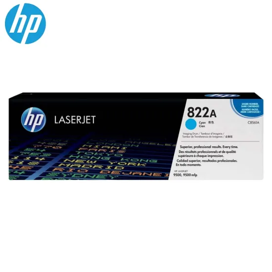 HP C8561A Cyan Original Drum Unit