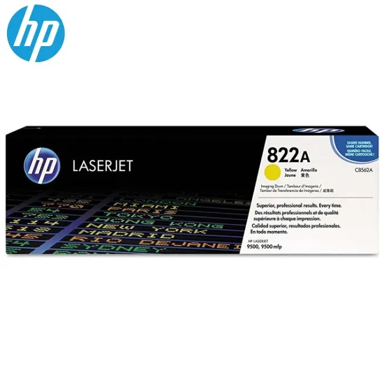 HP C8562A Yellow Original Drum Unit