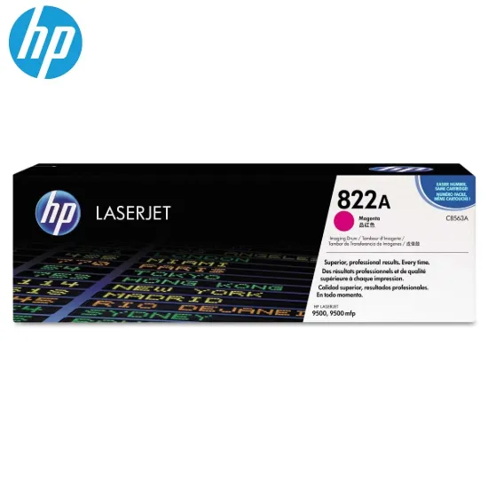 HP C8563A Magenta Original Drum Unit