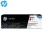 HP C8563A Magenta Original Drum Unit
