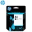 HP C5019A Black Original Printhead