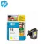 HP C5026A Yellow Original Printhead
