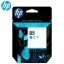 HP HP85 Cyan Original Printhead