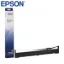 Epson S015327 Original Ribbon Cartridge