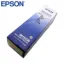 Epson S015339 Original Ribbon Cartridge