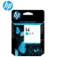 HP C4921A Cyan Original Printer Supply
