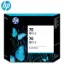 HP CB341A Original Printer Supply
