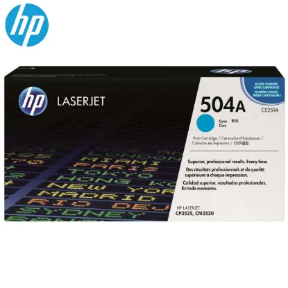 HP CE251A Cyan Original Printer Supply