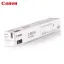 Canon C-EXV34 Black Original Toner Cartridge
