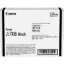 Canon T08 Original Toner Cartridge