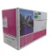 EHC Q5942A Black Compatible Toner Cartridge