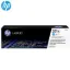 HP 201X Cyan Original Toner Cartridge