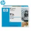 HP 92291A Original Toner Cartridge