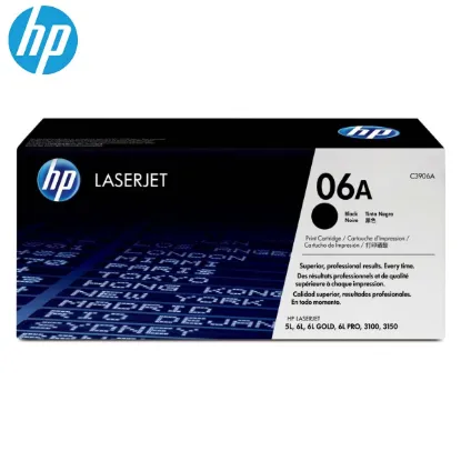 HP C3906A Original Toner Cartridge