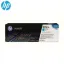 HP C8551A Cyan Original Toner Cartridge