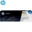 HP C8552A Yellow Original Toner Cartridge