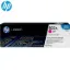 HP C8553A Magenta Original Toner Cartridge